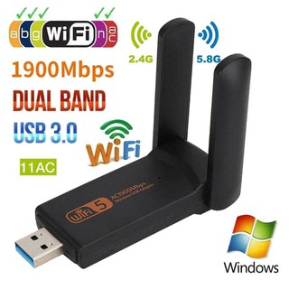 1900Mbps USB Wifi อะแดปเตอร์ 2.4Ghz + 5.8Ghz Dual Band Wi-Fi USB Dongle AC การ์ดเครือข่าย USB 3.0 เสาอากาศ Wifi 802.11ac