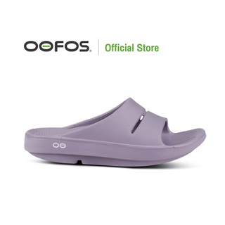 ภาพขนาดย่อของภาพหน้าปกสินค้าOOFOS OOahh Mauve (สีม่วงอ่อน) - รองเท้าแตะเพื่อสุขภาพ นุ่มสบายเท้าด้วยวัสดุอูโฟม บอกลาปัญหาสุขภาพเท้า จากร้าน oofos_officialstore บน Shopee