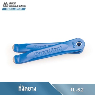 Park Tool TL-6.2 เครื่องมือถอดยางนอก เครื่องมือซ่อมจักรยาน STEEL CORE TIRE LEVERS จำนวน 1 คู่ ตัวถอดยางนอก คุณภาพสูง USA