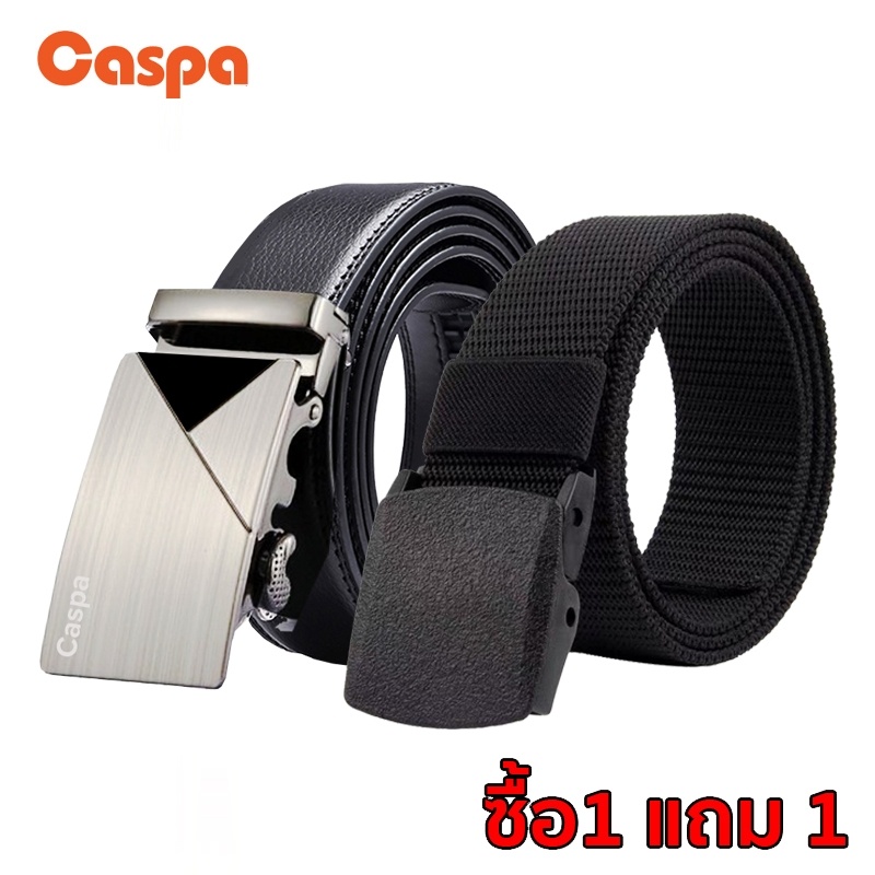 ซื้อ1แถม1-เข็มขัดผู้ชาย-เข็มขัด-logocaspa-เข็มขัดหนัง-ยาว45นิ้ว-หัวเข็มขัดอะลูมิเนียม-ดำ-คลาสสิก-เข็มขัดราคาถูก