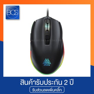 EGA Type M1 RGB Gaming Mouse เมาส์เกมมิ่ง - (Black)