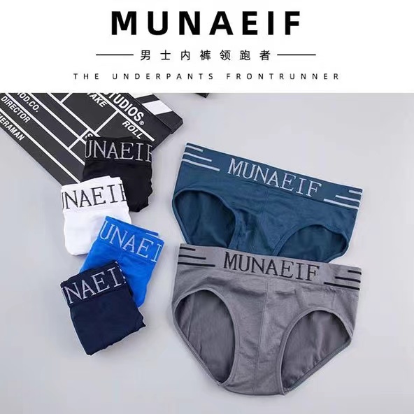 ภาพสินค้า"50MIDNIGHT" ลด 50% MW036กางเกงในชาย ขาเว้า MUNAFIE เนื้อผ้านิ่มบางเบาไม่มีถุงซิป จากร้าน youth_store บน Shopee ภาพที่ 5