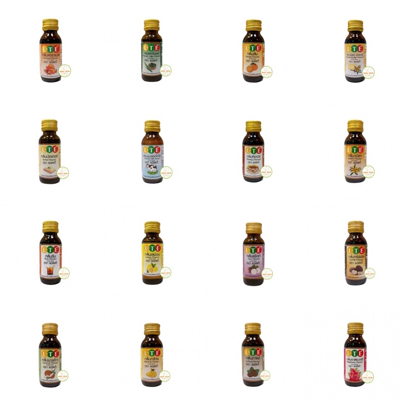กลิ่นผสมอาหารแอลเต้-หัวเชื้อกลิ่น-สำหรับทำเบเกอรี่-30-ml