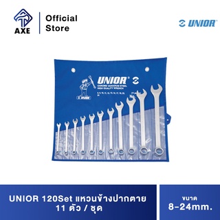 UNIOR 120Set แหวนข้างปากตาย 11 ตัวชุด 8-24mm. ตัวยาว ชุบขาวปัดเงา