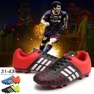 ภาพหน้าปกสินค้า31-43 FG รองเท้าฟุตบอล ใหม่ รองเท้าสตั๊ด รองเท้าฟุตบอลที่ราคาถูกที่สุดในนี้ รองเท้าฟุตบอล ฝึกรองเท้า Messi Soccer Shoes ที่เกี่ยวข้อง