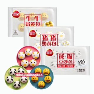 การ์ตูนหมูขนมปังสังขยา 180g （6 ชิ้น） แพนด้า ซาลาเปานึ่ง ติ่มซำอร่อยๆ อุ่นง่ายๆ ได้ทานเลยจ้า อาหารเช้า 三全 牛牛 熊猫 猪猪 奶黄包