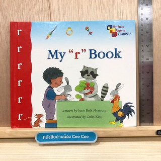หนังสือนิทานภาษาอังกฤษ ปกแข็ง ABC My First Steps to Reading - My "r" Book
