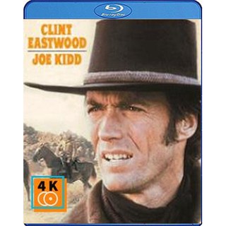 หนัง Blu-ray Joe Kidd (1972) ล่าตายไอ้ชาติหิน