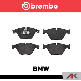 ผ้าเบรกหน้า Brembo โลว์-เมทัลลิก สำหรับ BMW F10 25d 28i 30d F01 รหัสสินค้า P06 074B ผ้าเบรคเบรมโบ้