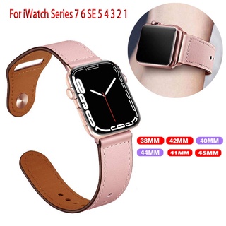 ภาพหน้าปกสินค้าสาย สำหรับ iwatch series 7 45มม สาย แบบ หนัง สายหนังแบบใหม่ iwatch series 7 6 se 5 4 3 38มม 40มม 42มม 44มม 41มม 45มม ซึ่งคุณอาจชอบราคาและรีวิวของสินค้านี้