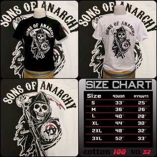 ภาพหน้าปกสินค้าsons of anarchy เสื้อยืด cotton ซึ่งคุณอาจชอบราคาและรีวิวของสินค้านี้