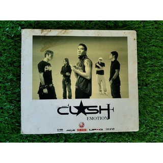 CD แผ่นเพลง (ปกเลอะ แผ่นยังสวย) Clash อัลบั้ม Emotion (วงแคลช) ปกแข็งหายาก