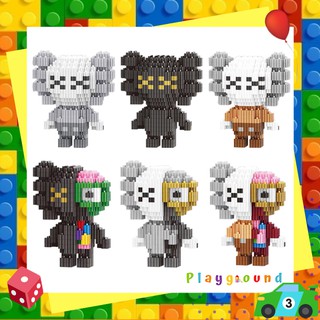 ราคาและรีวิวของเล่นตัวต่อ นาโน แบบเฟือง Linkgo Kaws Nanoblock Size L