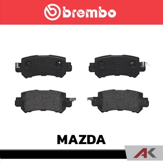 ผ้าเบรกหลัง Brembo โลว์-เมทัลลิก สำหรับ Mazda CX-5 2012, CX-3 2015-2xxx, Mazda2 Sky 2014- 2xxx รหัสสินค้า P49 047B