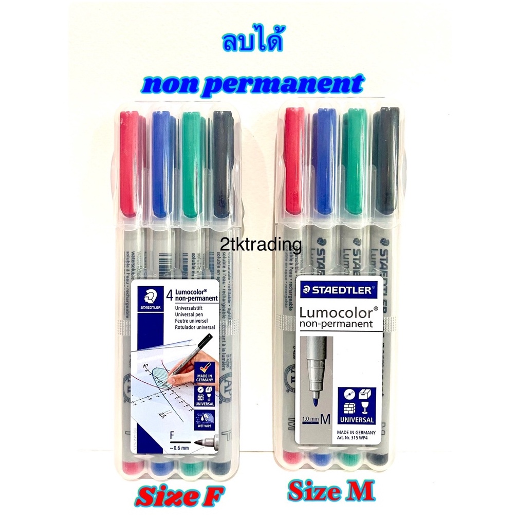 ปากกาเขียนแผ่นใส-staedtler-แพ๊ค-4-สี-ลบได้-size-f-และ-size-m