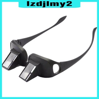 ภาพหน้าปกสินค้า[ราคาจำกัดเวลา] 90° Angle Bed Prism Spectacles Lazy Glasses Lazy Readers for Myopia Presbyopia, ที่เกี่ยวข้อง