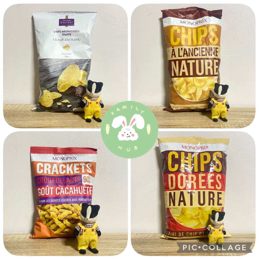 Monoprix Gourmet Chip มันฝรั่งอบกรอบนำเข้าจากฝรั่งเศสมีให้เลือก 4ชนิด ...