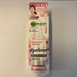 🐵 การ์นิเย่ ซากุระ ไวท์ ไฮยารูลอน บูสเตอร์ เซรั่ม GARNIER SAKURA WHITE HYALURON SERUM 30ml