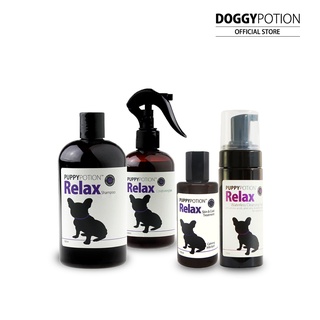 Puppy Potion Ultimate Relaxation Set เซ็ทรีแล็กซ์ ต้านแบคทีเรีย