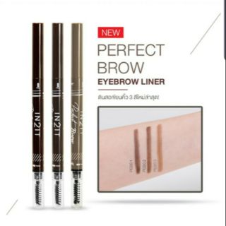 IN2IT PERFECT BROW EYEBROW LINER