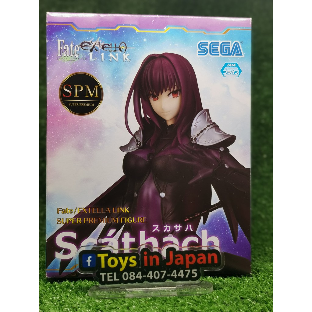 Sega Fate/Extella Lien Super Premium Figurine Astolfo Japon Limitée Goods Jeu eB