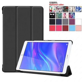 Mediapad [T5 8.0] Case, 8" Slim Cover Auto Sleep/Wake Tempered glass for 2019 Huawei [Honor Pad 5 8.0] JD2-W09HN/AL00HN