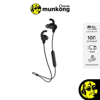 สินค้า Skullcandy Jib+ Active หูฟังไร้สาย