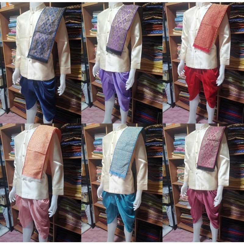ชุดไทยผู้ชาย-ชุดไท-ยราคา-ถูก-เสื้อ-โจง-ผ้าพาดบ่า