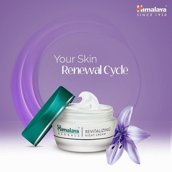 ถูกมากhimalaya-revitalizing-night-cream-50g-ครีมบำรุงผิวหน้าตอนกลางคืน