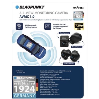 ￼กล้องรอบคัน 360 องศา BLAUPUNKT AVMC 1.0 ใช้งานร่วมกับจอแอนดรอย์ Android  รองรับระบบกล้องรอบคัน ของแท้บริษัท