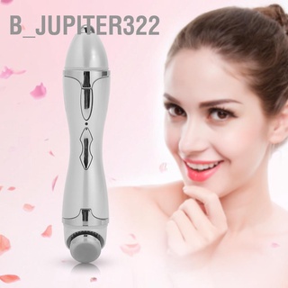 B_jupiter322 1Pc Professional USB Charging Photon Light Skin Rejuvenation Facial Massage Anti-Aging Machine
