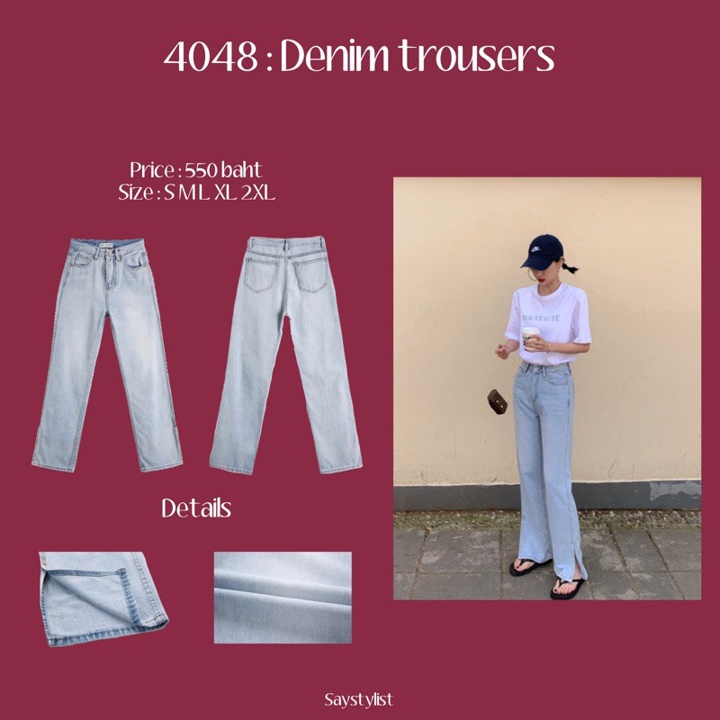 saystylist-4048-magaret-jeans-กางเกงยีนส์-ทรงกระบอก-ผ่าข้าง