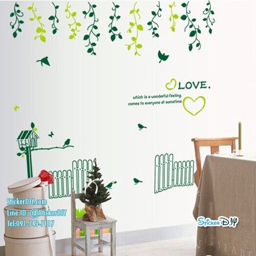 sale-transparent-wall-sticker-สติ๊กเกอร์ติดผนัง-wonderful-feeling-กว้าง130cm-xสูง115cm