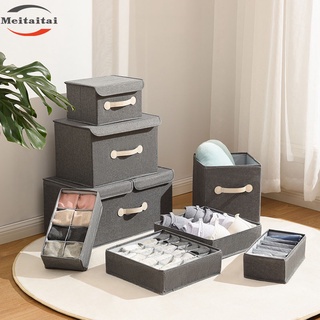 Storage box กล่องเก็บของ กล่องพับ กล่องใส่เสื้อผ้า (มีกล่องใหญ่และกล่องเล็ก) กล่องอเนกประสงค์ น้ำหนักเบาแต่ทนทาน