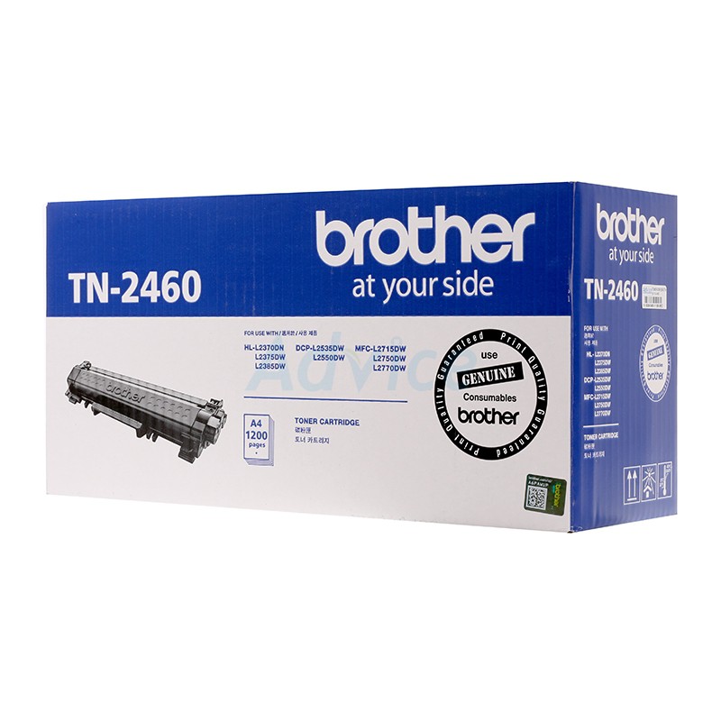toner-original-brother-tn-2460