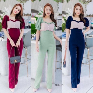 TW17474 Jumpsuit จั้มสูท ขายาว ทรงแขนพอง อกแต่งผ้าสีครีม