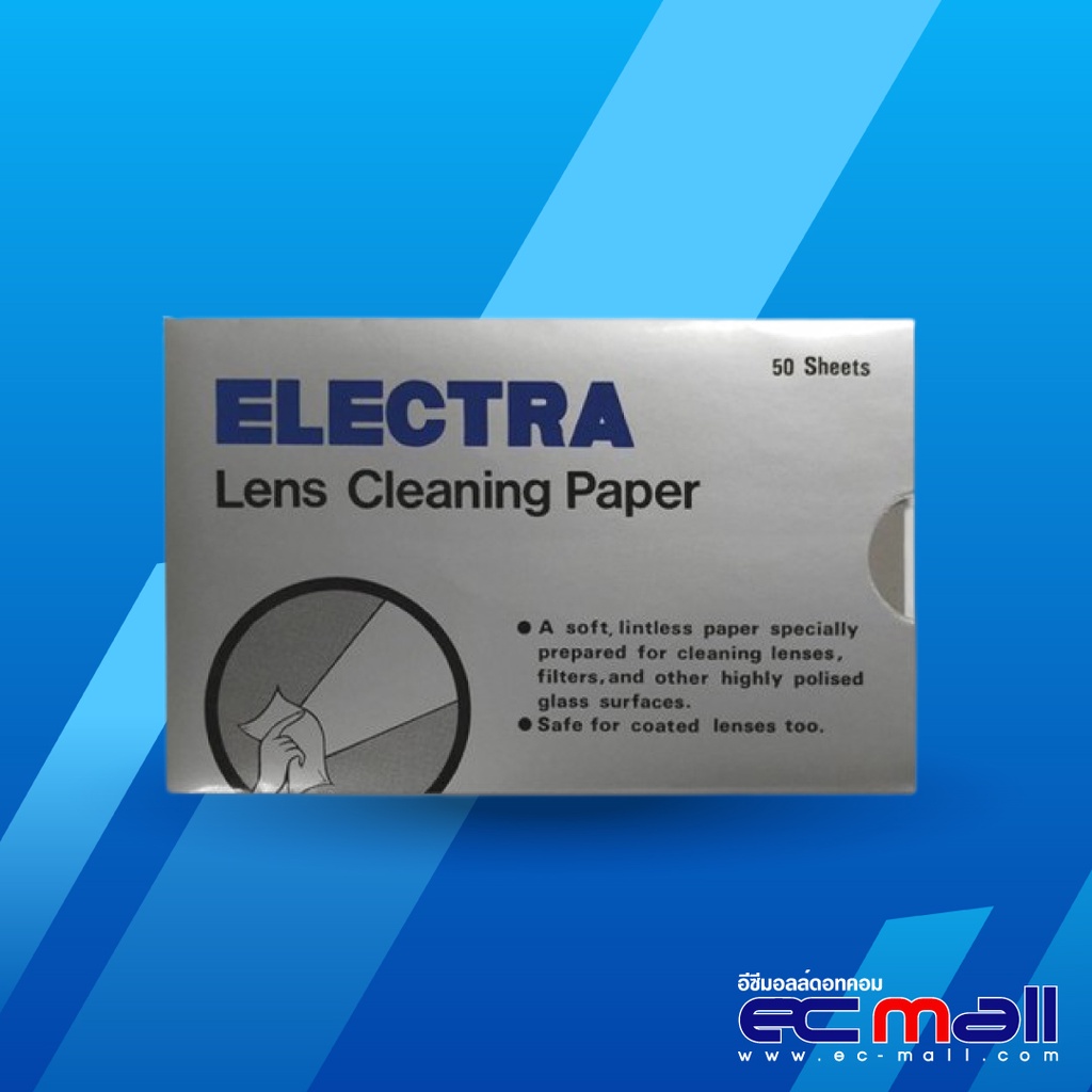 Electra Cleaning Paper กระดาษเช็คทำความสะอาดเลนส์และฟิลเตอร์ (จำนวน 50 ...