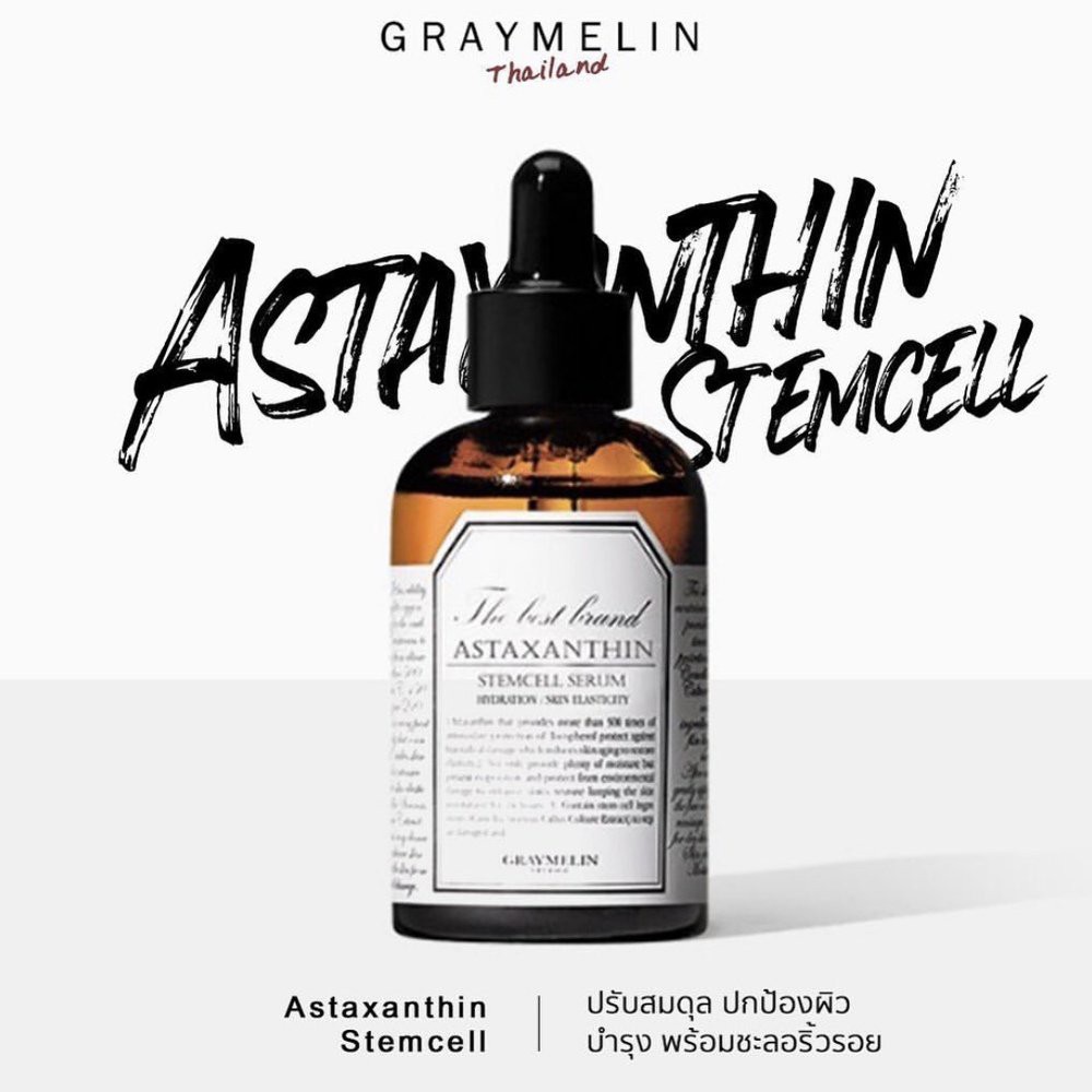 graymelin-astaxanthin-stemcell-serum-50-ml