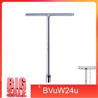 bvuw24u KOKEN 104M-10 บ๊อกตัวที 6 เหลี่ยม 10mm. อุปกรณ์เครื่องมือช่าง เครื่องมือช่าง