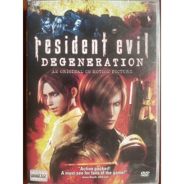 resident-evil-animation-dvd-ผีชีวะ-อนิเมชั่น-ดีวีดี