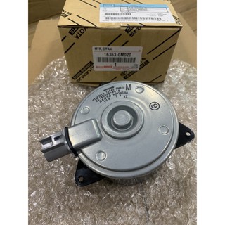 มอเตอร์พัดลมหม้อน้ำ TOYOTA VIOS YARIS2002-2013 ALTIS 02-09เครื่อง1.8ตัวหนา แท้ใหม่