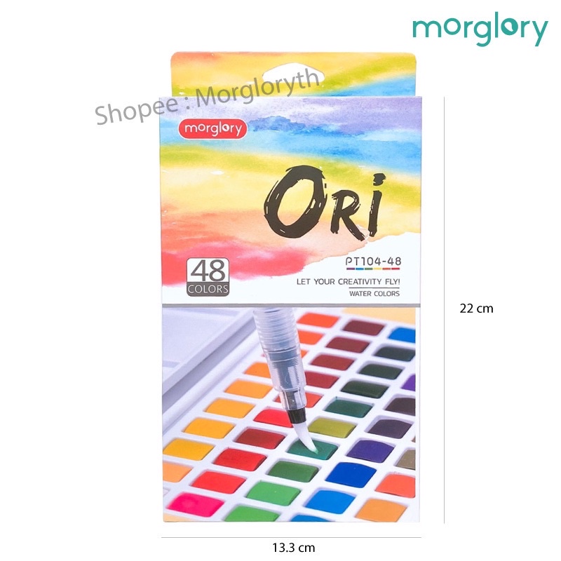 ภาพสินค้า(กรอกโค้ด QMHFEF ลด10%) ORI แท้ 100% สีน้ำก้อนคุณภาพ มีพู่กันแท้งค์ในตัว Morglory จากร้าน morgloryth บน Shopee ภาพที่ 4