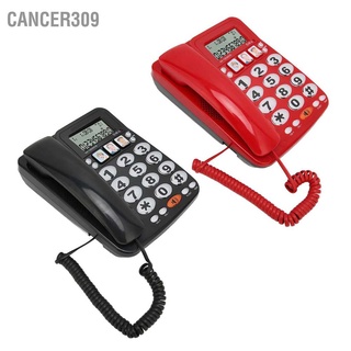 Cancer309 โทรศัพท์แบบมีสาย Id ปรับเสียงเรียกเข้า ตัดเสียงรบกวน จัดเก็บโต๊ะทํางาน พร้อมตัวบ่งชี้ สําหรับบ้าน สํานักงาน