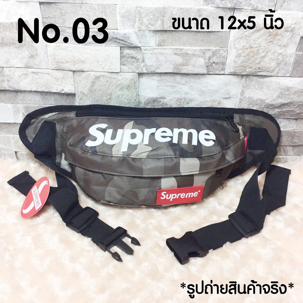 กระเป๋าคาดอก-supreme-กระเป๋าผู้ชาย-ไบค์เกอร์