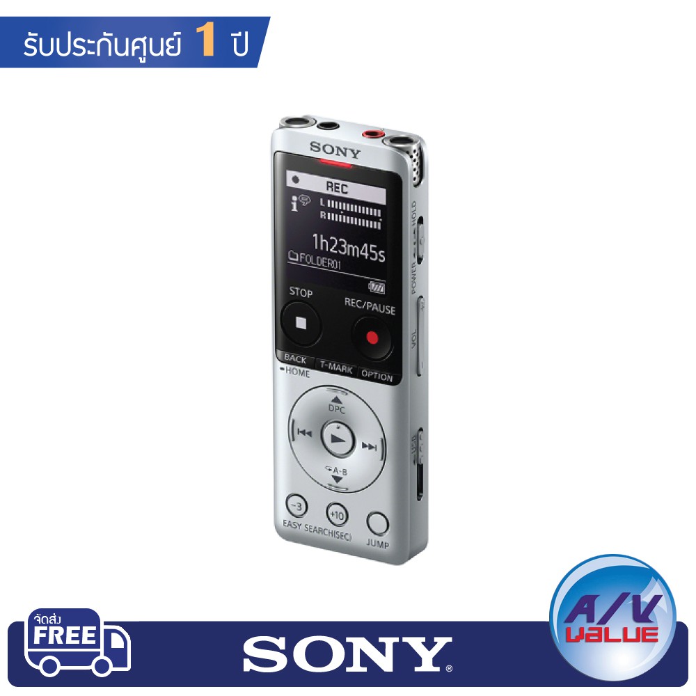 sony-icd-ux570f-digital-voice-recorder-ux-series-ux570-silver