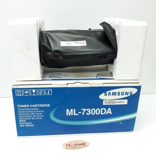 ตลับหมึกโทนเนอร์ Samsung ML-7300DA   สีดำ Original (ออกใบกำกับภาษีได้)