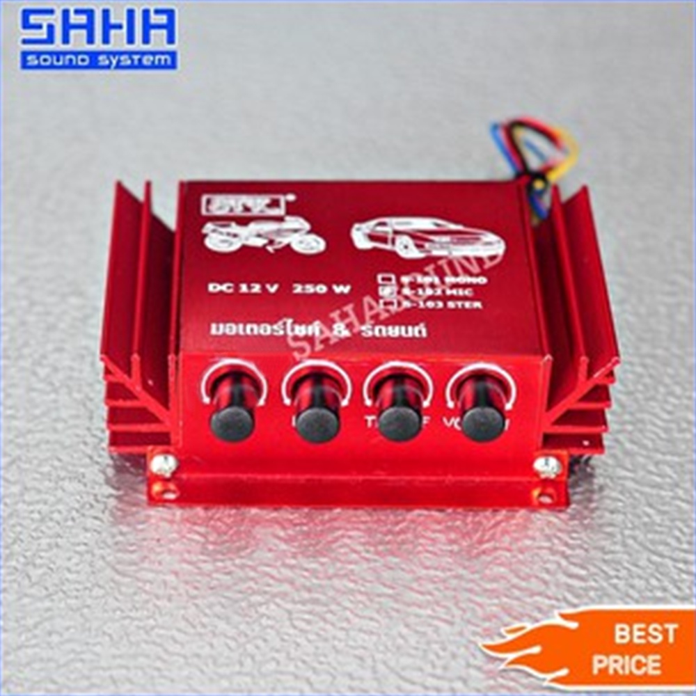 STK รุ่น S-102 MIC แอมป์มอเตอร์ไซค์ รถยนต์ sahasound - สหซาวด์ | Shopee ...