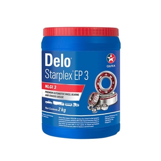 ภาพขนาดย่อของภาพหน้าปกสินค้าจารบี DELO Starplex EP3 สำหรับลูกปืนล้อและงานอุตสาหกรรมหนัก( 2 kg.) เนื้อสีแดง จาระบี Delo จากร้าน ammieammo บน Shopee