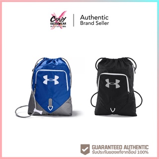 กระเป๋า Under Armour UA Sackpack สินค้าลิขสิทธิ์แท้ UA