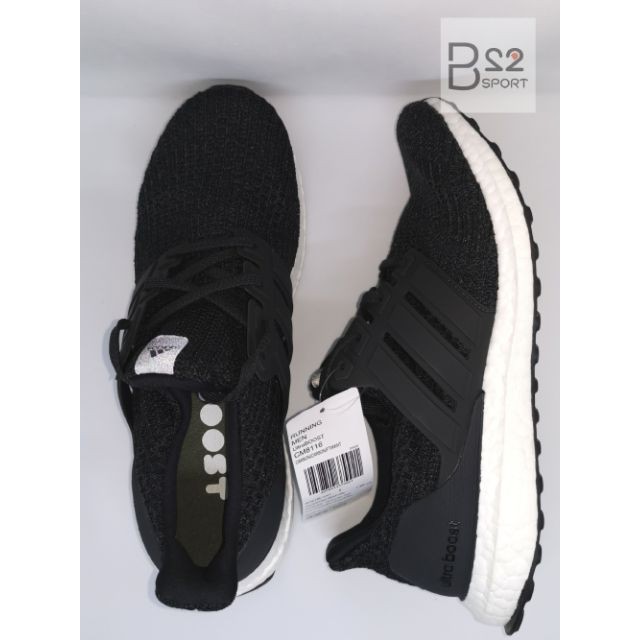 Adidas cm8116 hot sale